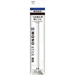 Tombow Radiergummi für Radierstift MONO eraser weiß, 1 St.