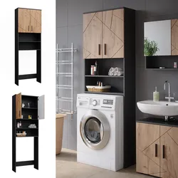 Vicco Waschmaschinenschrank Irma Anthrazit Eiche 64 x 191 cm Badezimmer