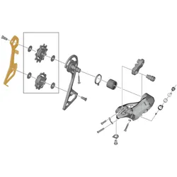 SHIMANO Schaltwerkskäfig Kettenleitblech innen kurz | Ultegra RD-R800