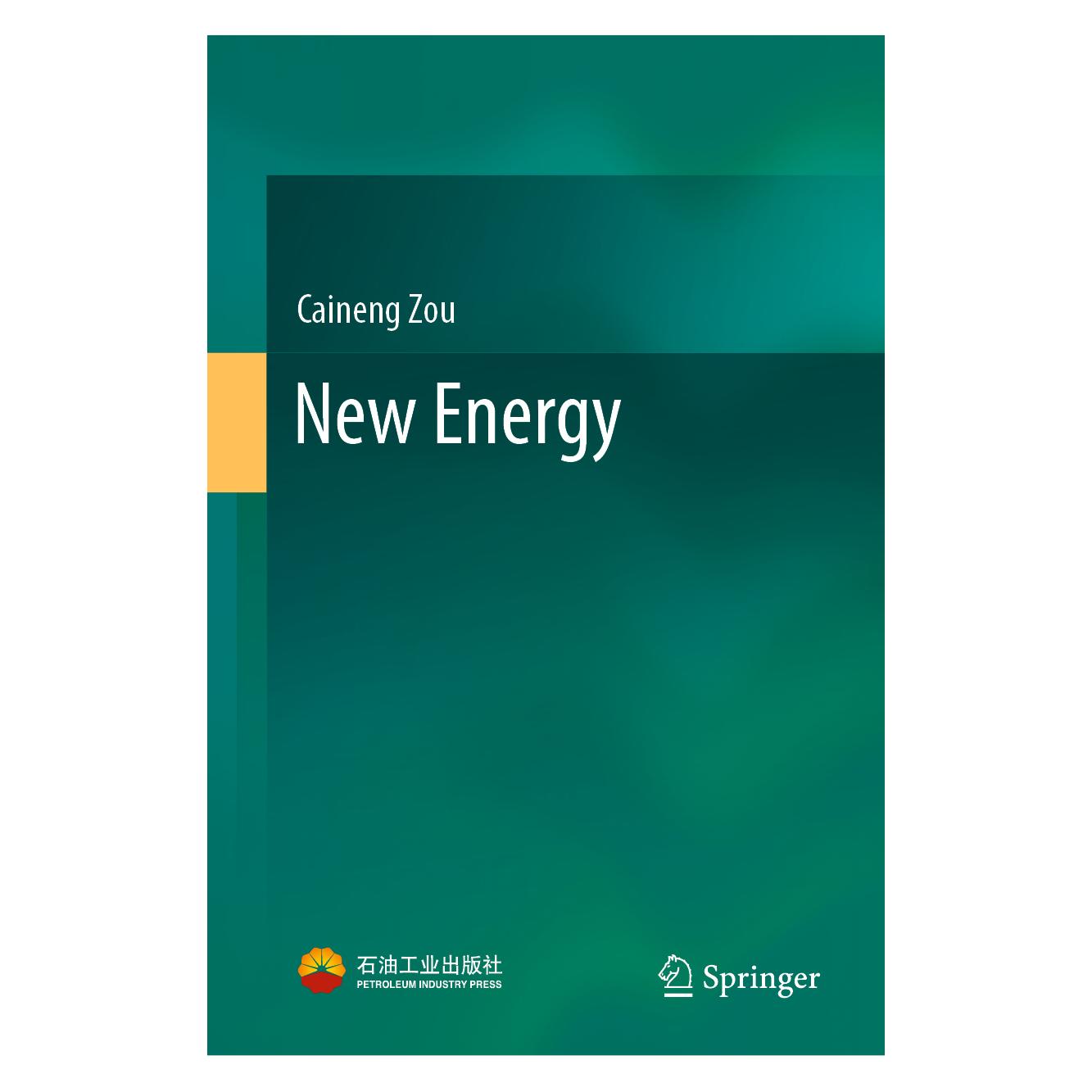 Springer New Energy (Englisch, Hardcover, Caineng Zou) (71875138)