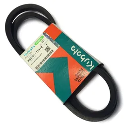 Keilriemen Kubota Links | G18 G21 GR2120 GZD21 RCK48