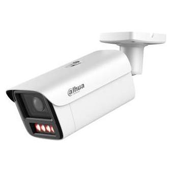 Dahua NET CAMERA 4MP BULLET/HFW5459Z-ZHE-PV-2712-PRO (HFW5459Z-ZHE-PV-2712-PRO)