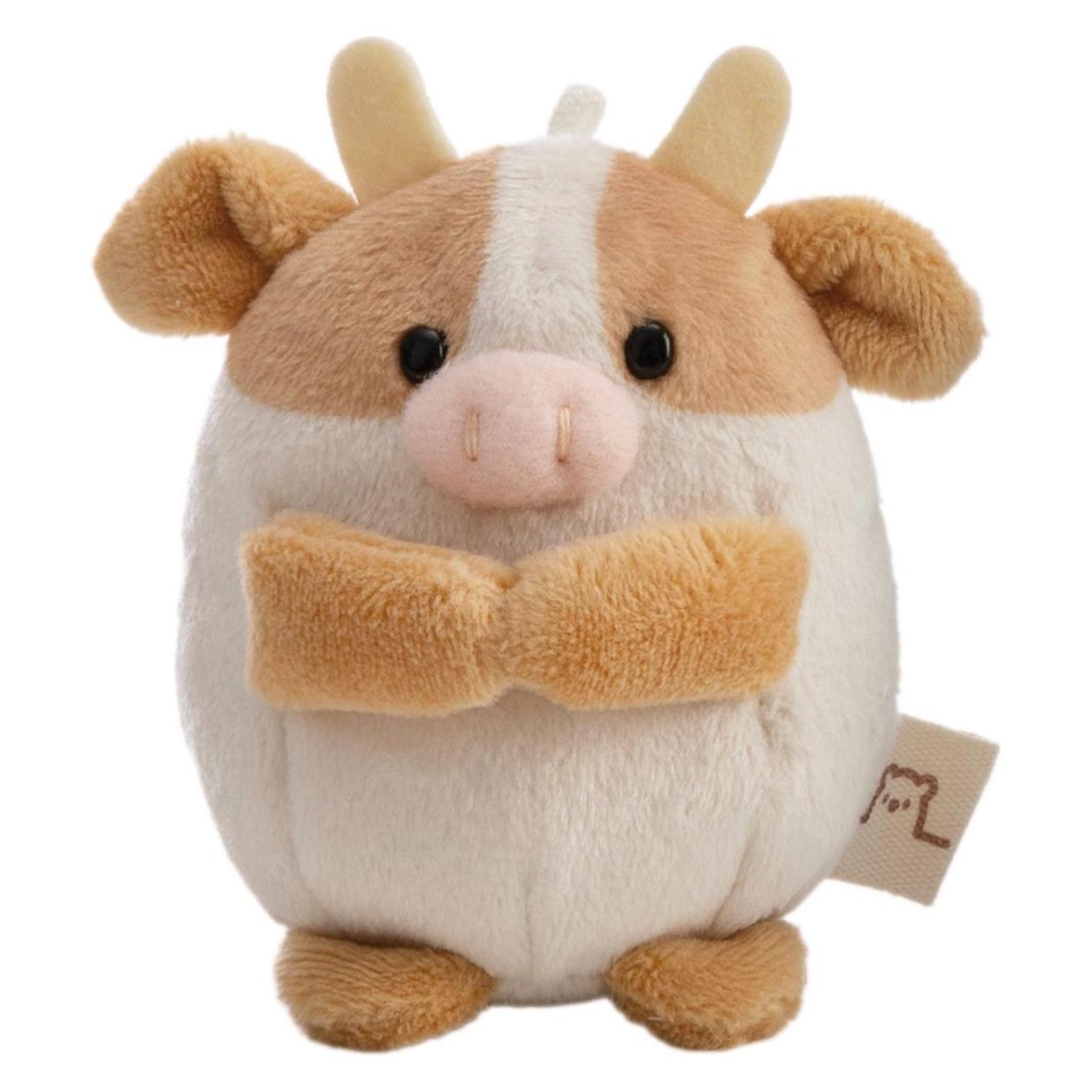 NICI plush toy cow Moono with glas of milk and milk carton costume 8 cm (8 cm) (63384)