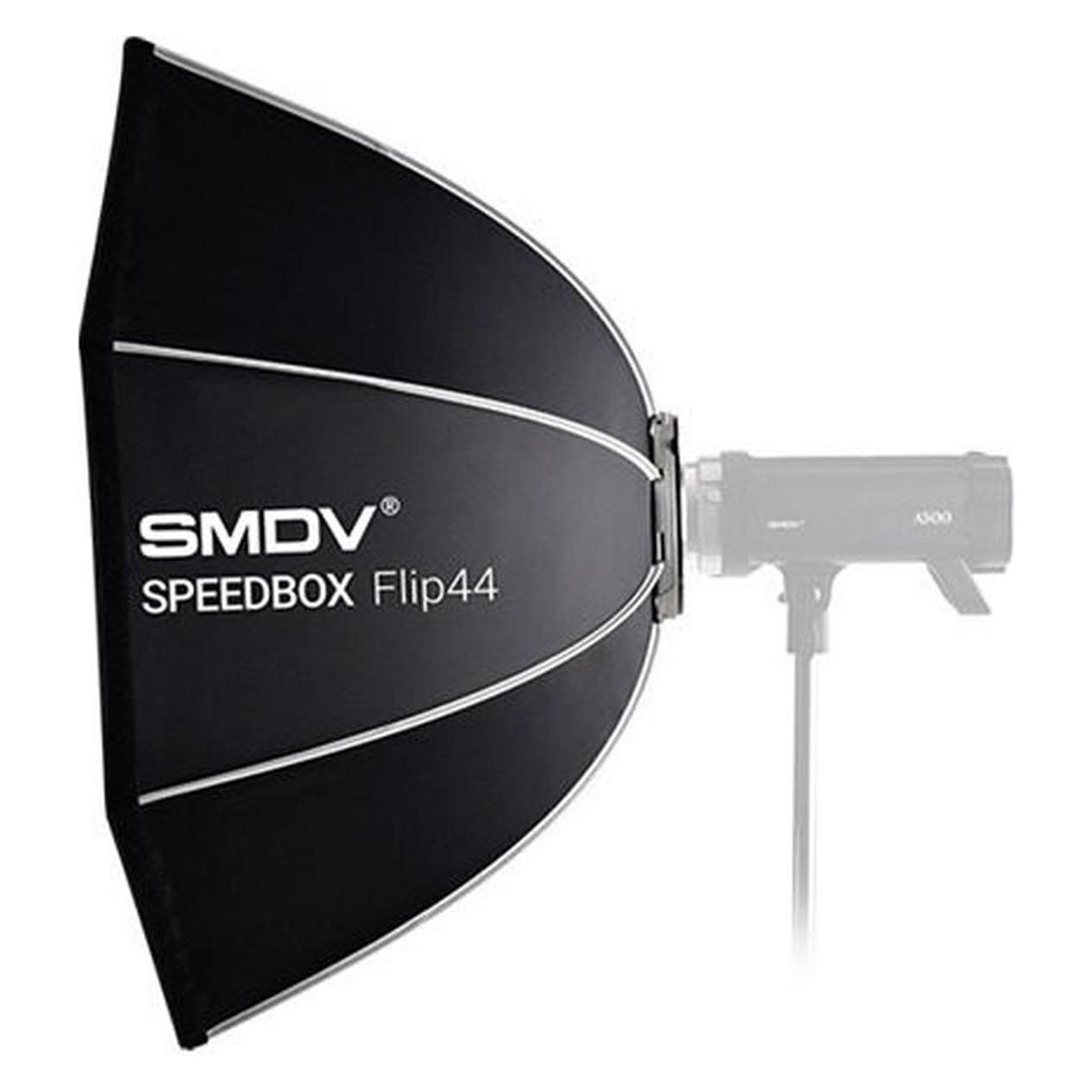 SMDV Speedbox Flip 44 (Softbox, 110 cm) (D208781)