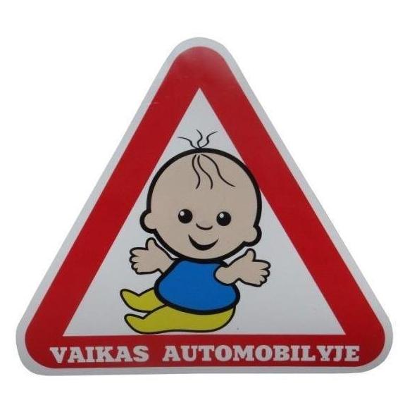 Sticker Baby On Car1 (1 Sticker) (33032855)