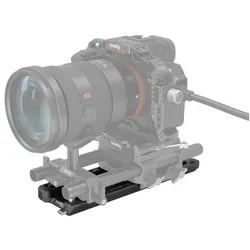 SmallRig 3770 ARRI DOVETAIL PLATE 8" / 20CM LIGHTWEIGHT, Video Zubehör, Schwarz