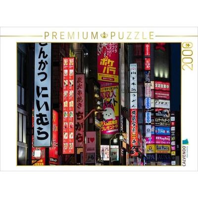 CALVENDO Puzzle Kabukich Tokios leuchtende Nacht | 2000 Teile Lege-Größe 90x67cm Foto-Puzzle für glückliche Stunden