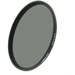 Marumi Grau Filter DHG ND32 49 mm (49 mm, ND Filter), Objektivfilter, Grau