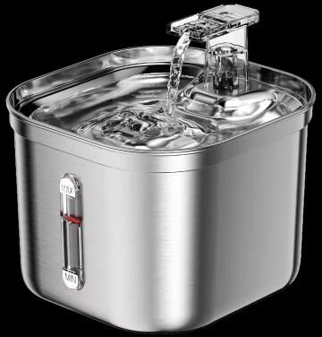 Inspired Finds Stainless Steel Cat Fountain Automatic Water Dispenser With Sensor And Filter For Cats, Ultra Quiet Pump And Water Mar basic Version