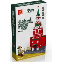 Wange The Spasski Tower Kremlin Moskau