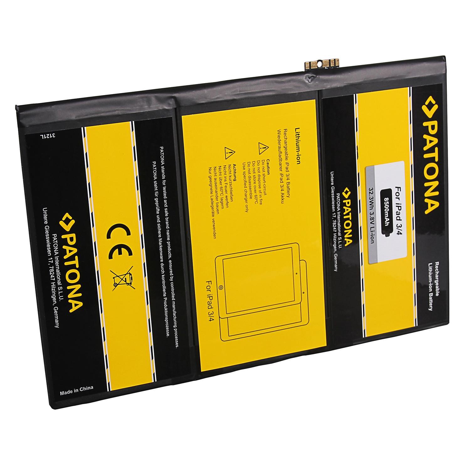 Patona Battery Li-Ion (Akku) (11814802)