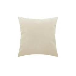 Lounge Collection Kissen  Sarina , creme , Maße (cm): B: 50 H: 50