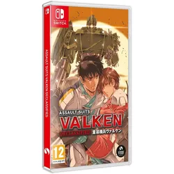 Clear River Games, Assault Suit Valken Declassified