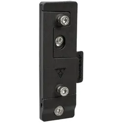 TOPEAK Schnellwechselsystem QR CageMount II