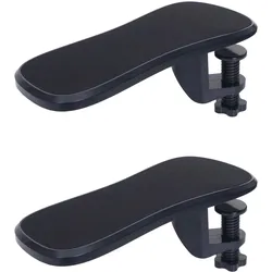 ARMAUFLAGE Schwarz 2er-Set-Set