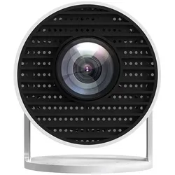 Tracer Projektor Projektor Vivid Pro (200 lm), Beamer, Weiss, Schwarz