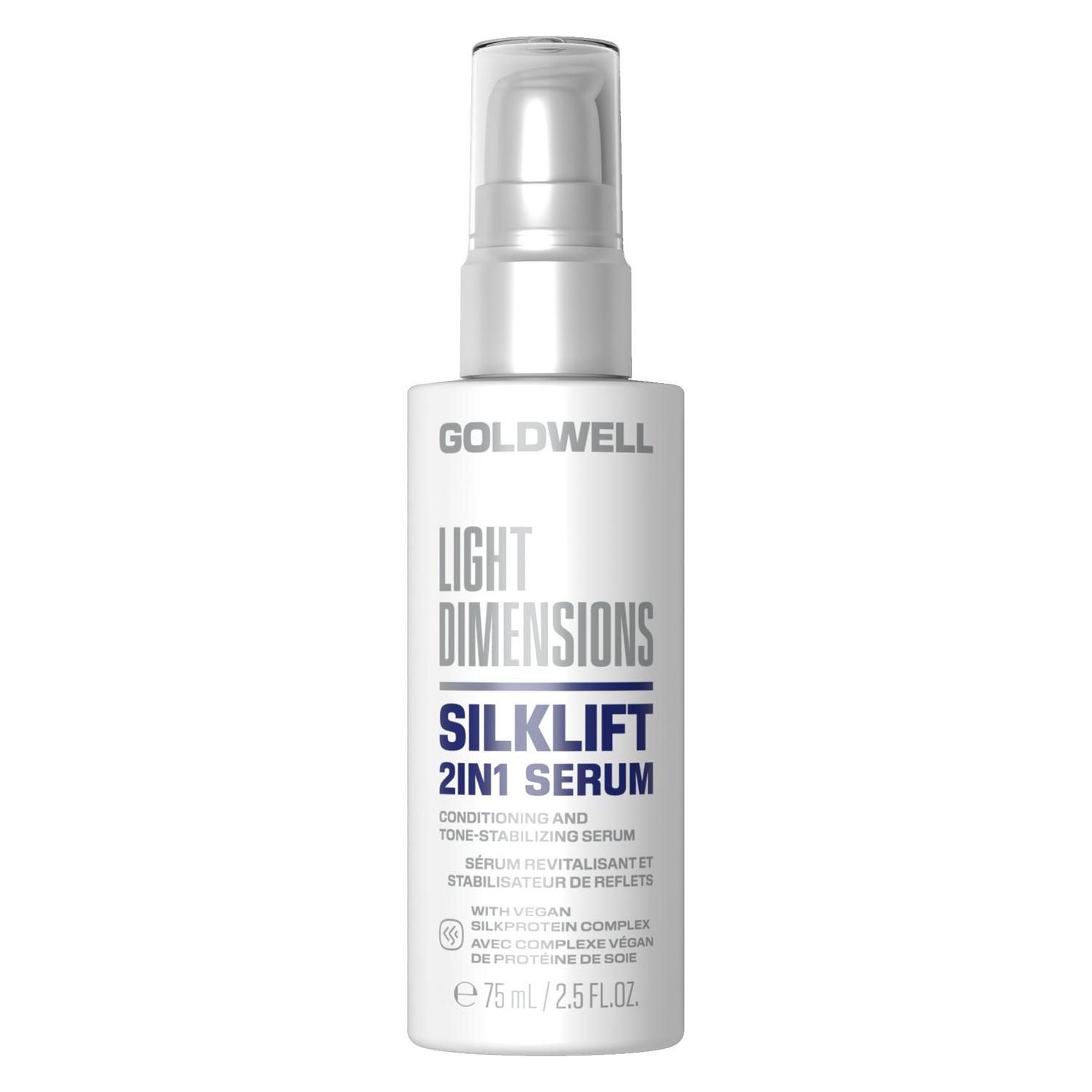 Goldwell Light Dimensions Silklift (75 ml) (201533)