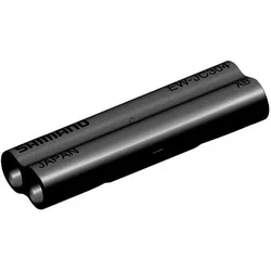 Shimano, E-Bike Zubehör