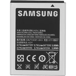 Samsung EB494358VU 1350 mAh Akku, Smartphone Akku