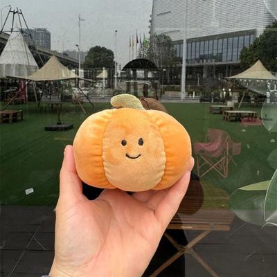 Uplifted Finds Fruit Plush Doll Smiling Peach Cherry Pear Plush Toy 10