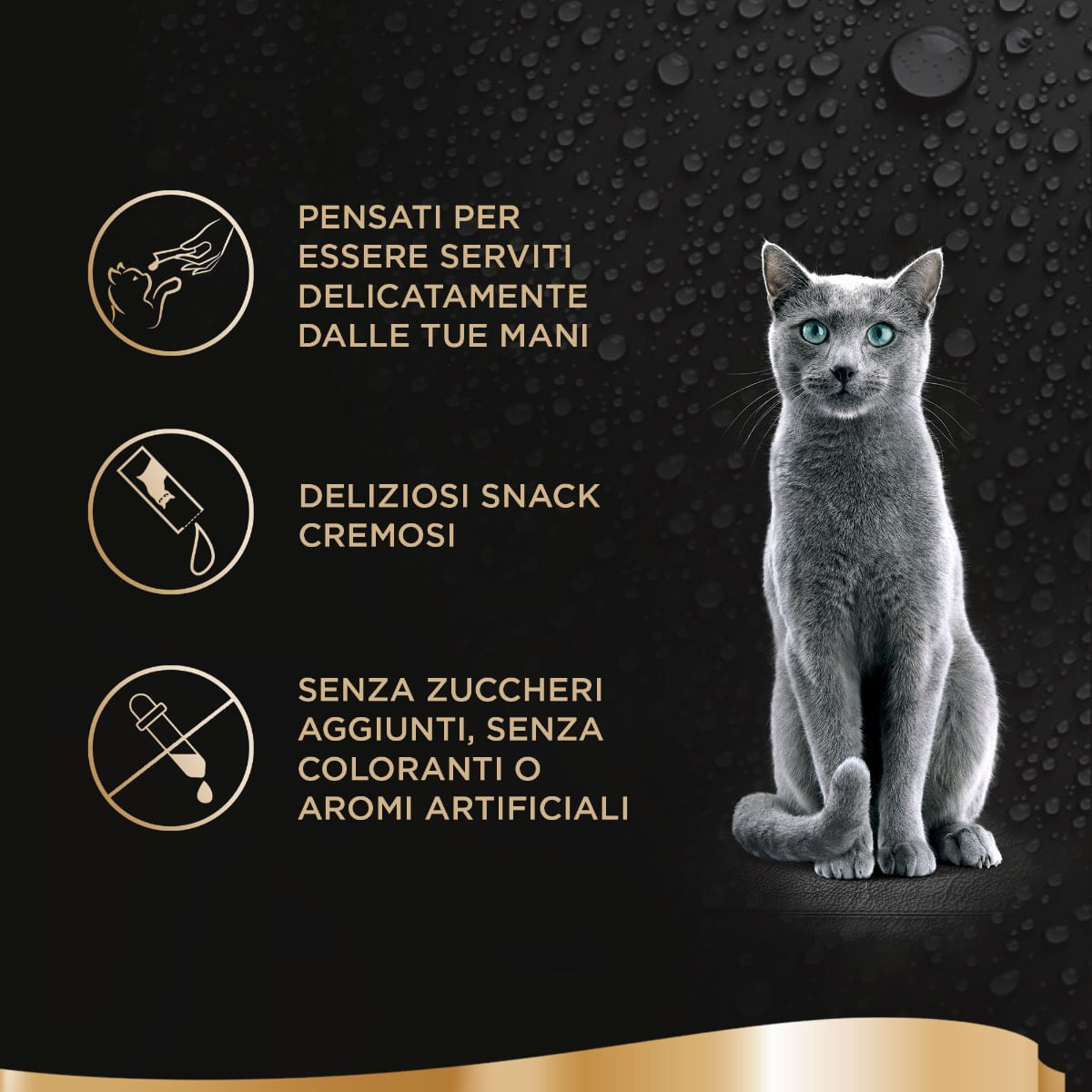Sheba Snack Gatto Creamy Snack Manzo 4X12G