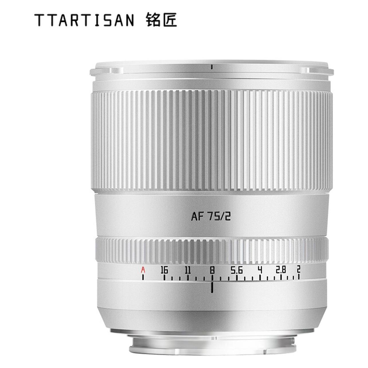 TTArtisan AF75mm F2 Sony E - Silver (Sony E, Vollformat) (AF7520-E-S)