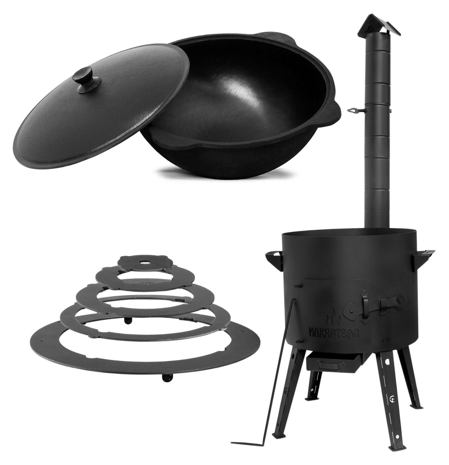 Ø49cm Uchag 2mm Stahl Abzugsrohr Adapter-Ringe 22L Kazan Kasan Utschak Utschag Feuerstelle Feldküche Campingofen Außenküche Eintopfofen
