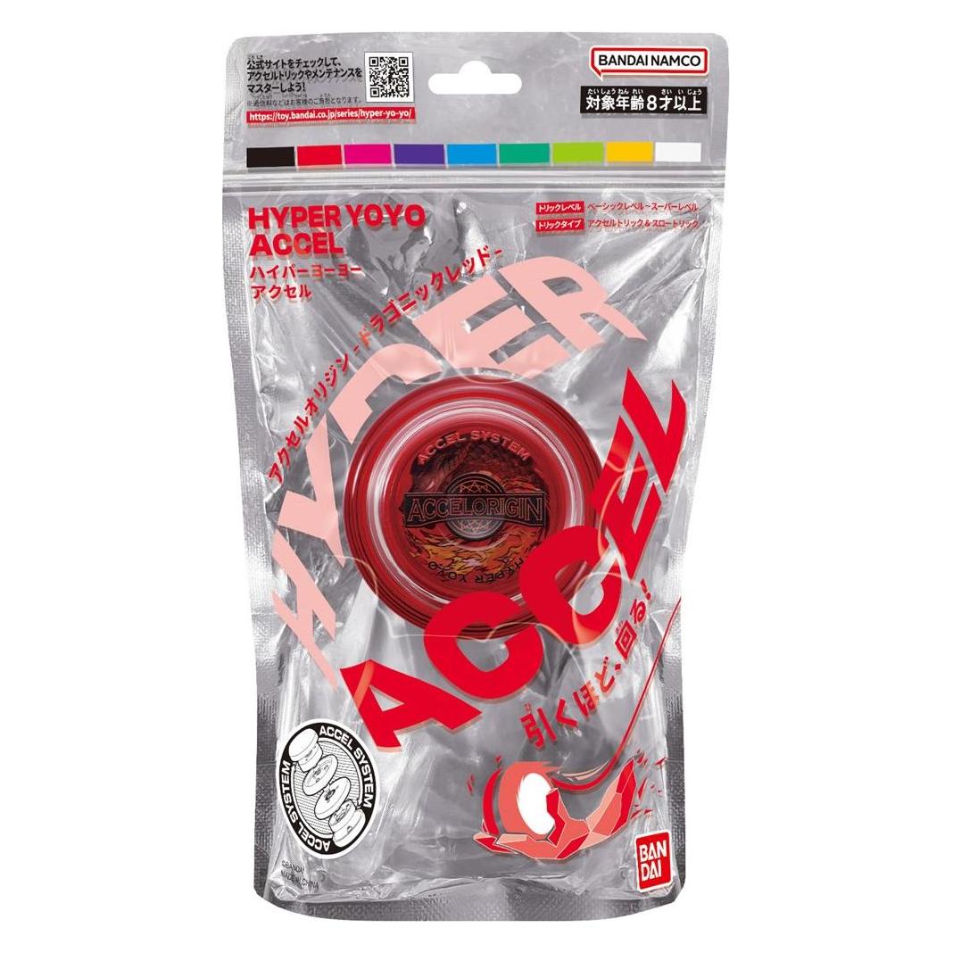 Bandai Hyper Yoyo Accel - Dragonic Red (60001)