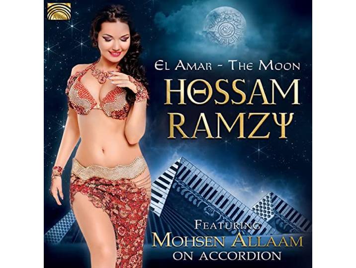 Hossam Feat. Mohsen Allaam Ramzy - El Amar - The Moon