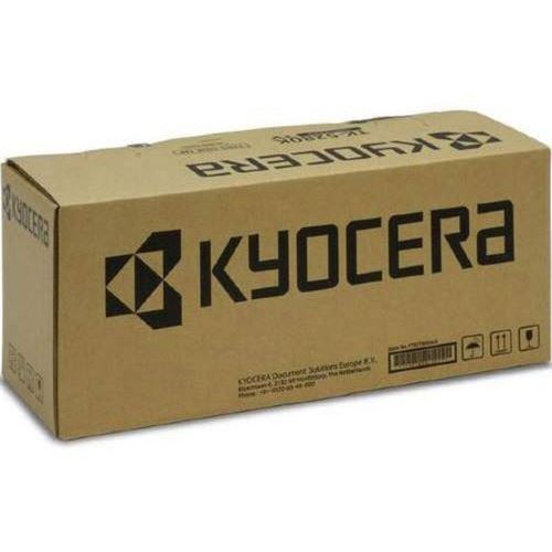 Kyocera TK-3110 (1T02MT0NLS)