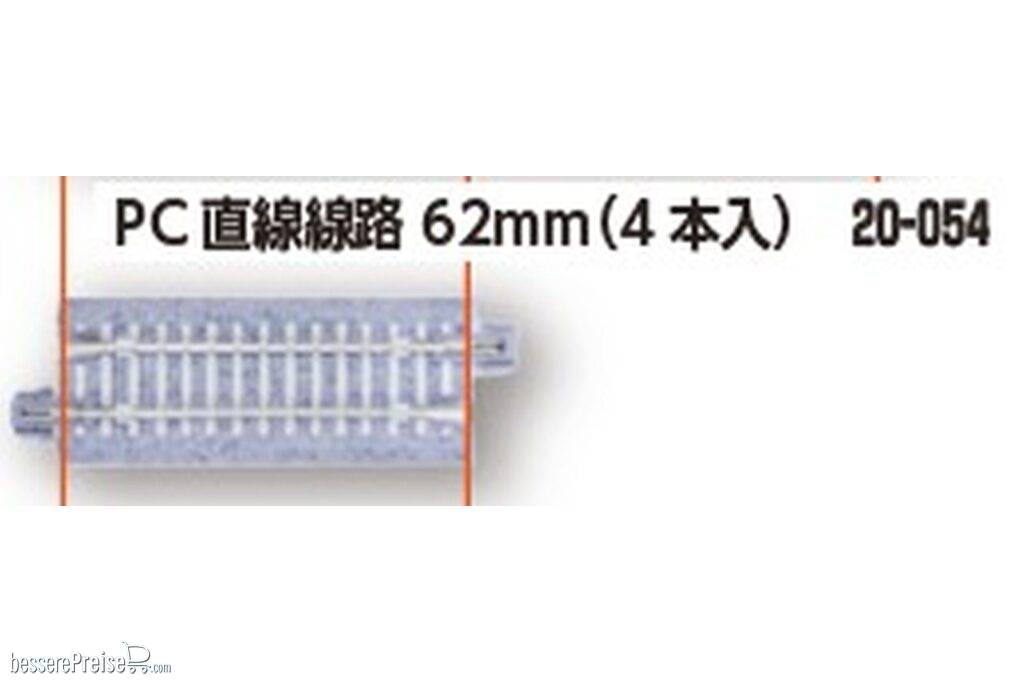 Kato K20-054