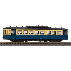PIKO 52113 H0 Sound-Diesel-Schienenbus Rh 553, SCM, Ep. VI