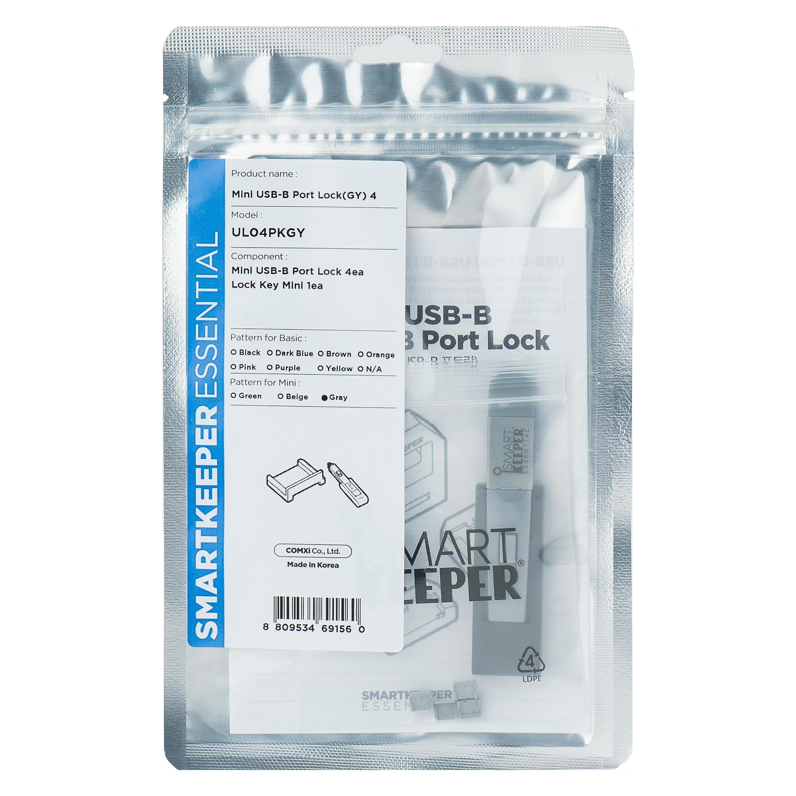 Smart Keeper 4 x Mini USB B-Port Schlösser mit 1 x Mini Typ Schlüssel (UL04PKGY)
