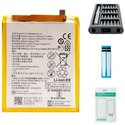 Huawei P9 Akku - Premium-Set