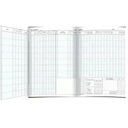 Rnk, Formular, Hausbuch