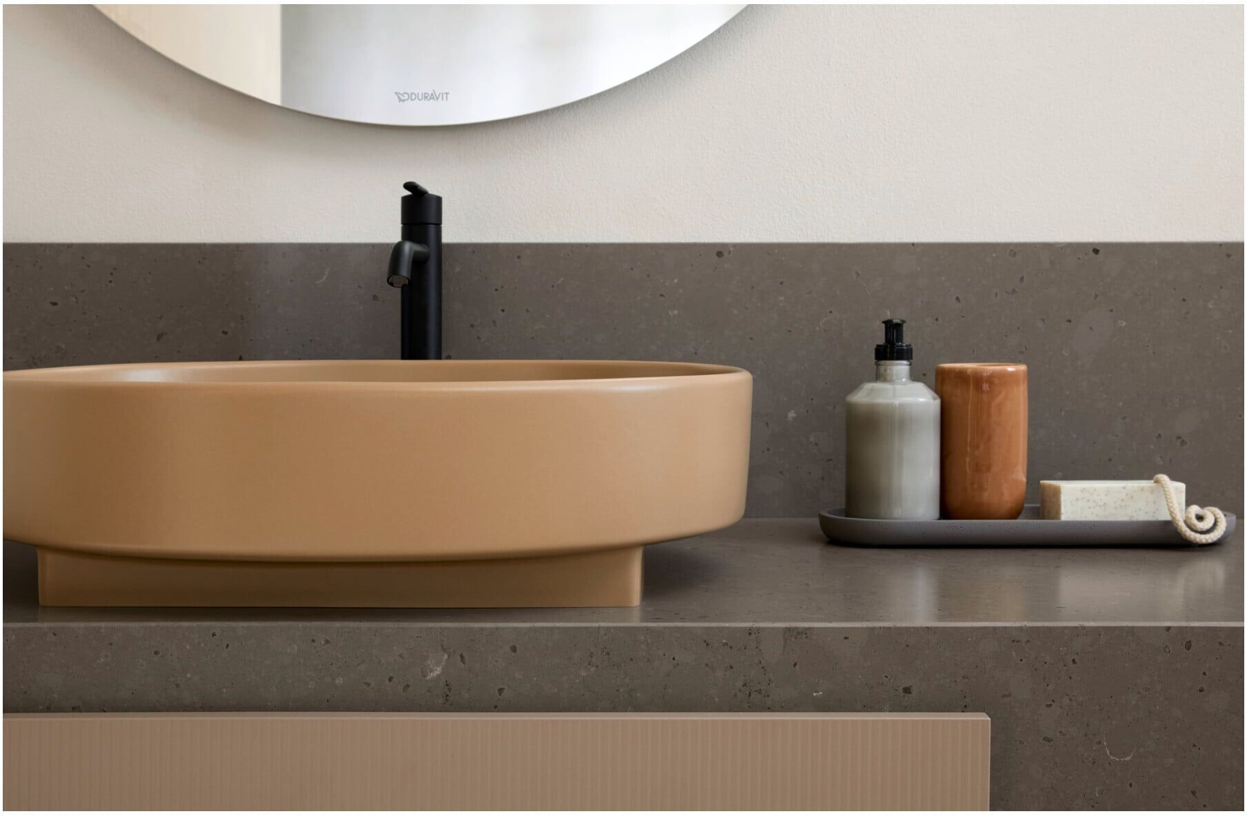 Duravit Konsole Balcoon 140x55x37cm, 2 A., Be bs, ba S, Verb-St (BA90680IBIB0000)