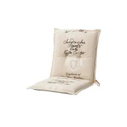 GO-DE Auflage  High Tea Sand ¦ beige ¦ Maße (cm): B: 50 H: 7