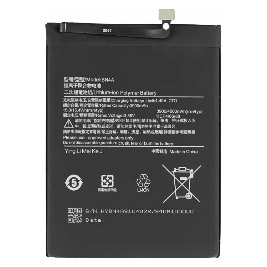 MPS Akku für Redmi Note 7/7 Pro 4000 mAh BN4A (BN4A)