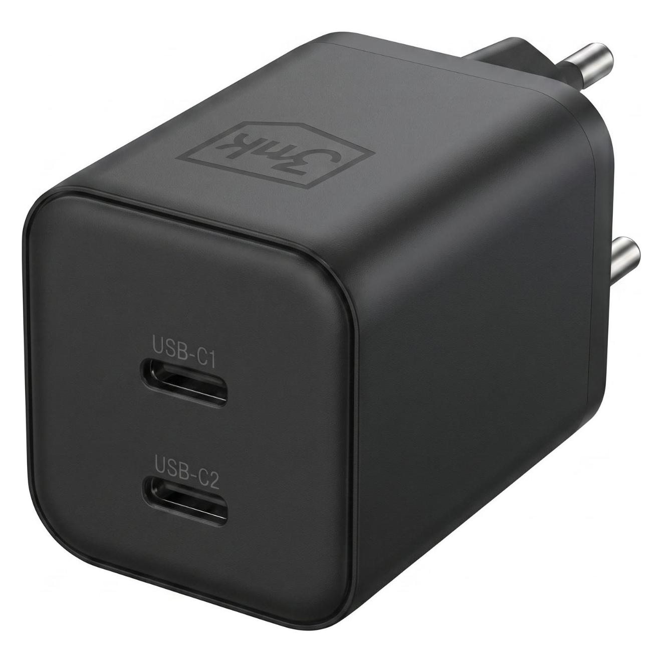 3MK Ładowarka Hyper Charger PD 45W GaN AVS QC4+ PPS AFC FCP DCP 2C Black (45 W, 2 Ports) (5903108739603)