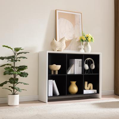 K&B Furniture Ethan Contemporary Wood 6-Shelf Bookcase with Open Cubby Storage