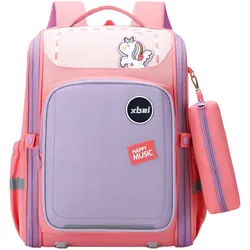 Schulrucksack mit Einhorn-Brustgurt, Pastellrosa, 21 l, 39 cm