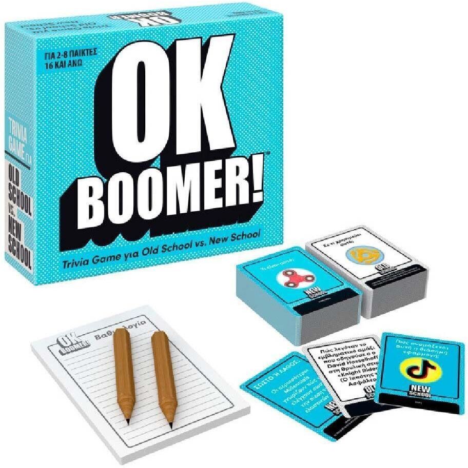 AS Games: Ok Boomer (1040-26478)