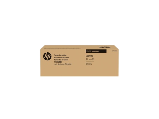 HP CLT-C6092S - Cyan - original - Tonerpatrone (SU082A) (SU082A)