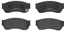 BREMBO P 79 005 Brake pad set