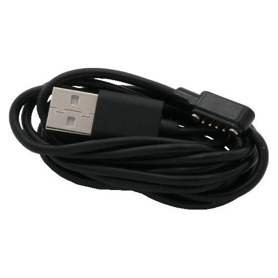 Artdev Magnetisches USB-Anschlusskabel, für AS-7210 V2 und AS-7310 V2 (AS7X10Z-CABLEUSBMAG)