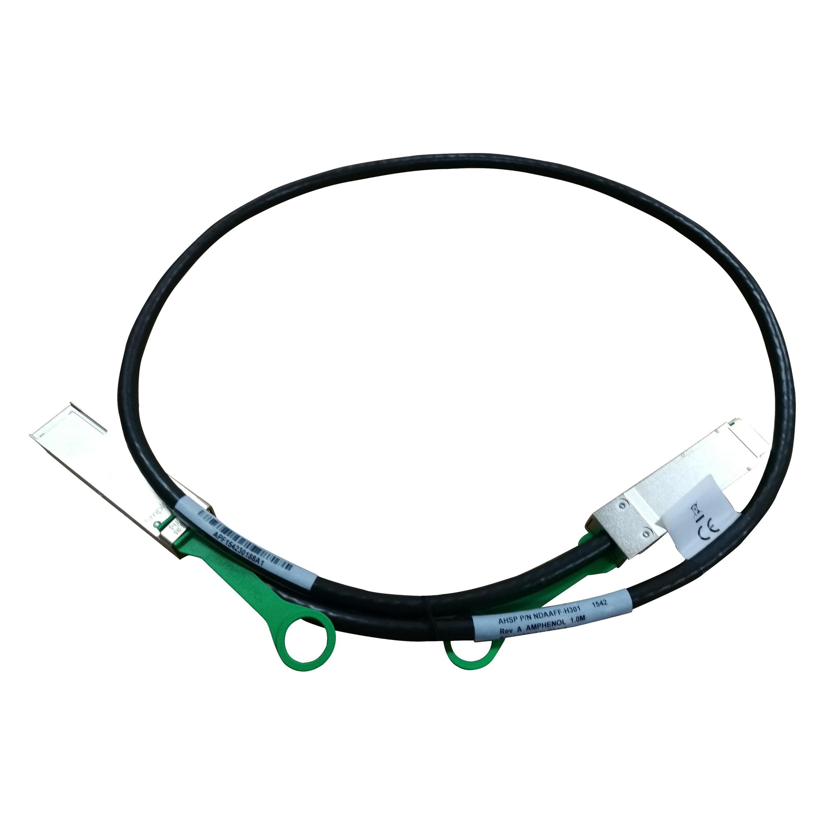 HPE X240 100G QSFP28 (1 m) (JL271A)