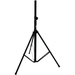 Omnitronic Set 2x BS-2 EU Boxenhochständer + 2x Tragetasche (Set, Ständer, Höhenverstellbar), Lautsprecher Ständer + Wandmontage, Schwarz