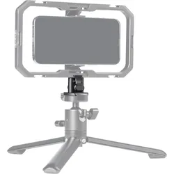 4609 H11 Quick Release Adapter (Arca)
