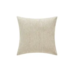 como Kissen  Melina ¦ beige ¦ Maße (cm): B: 43