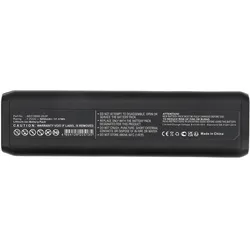 CoreParts Batterie Li-Ion Schwarz 37.37Wh (5050 mAh), Notebook Akku, Schwarz